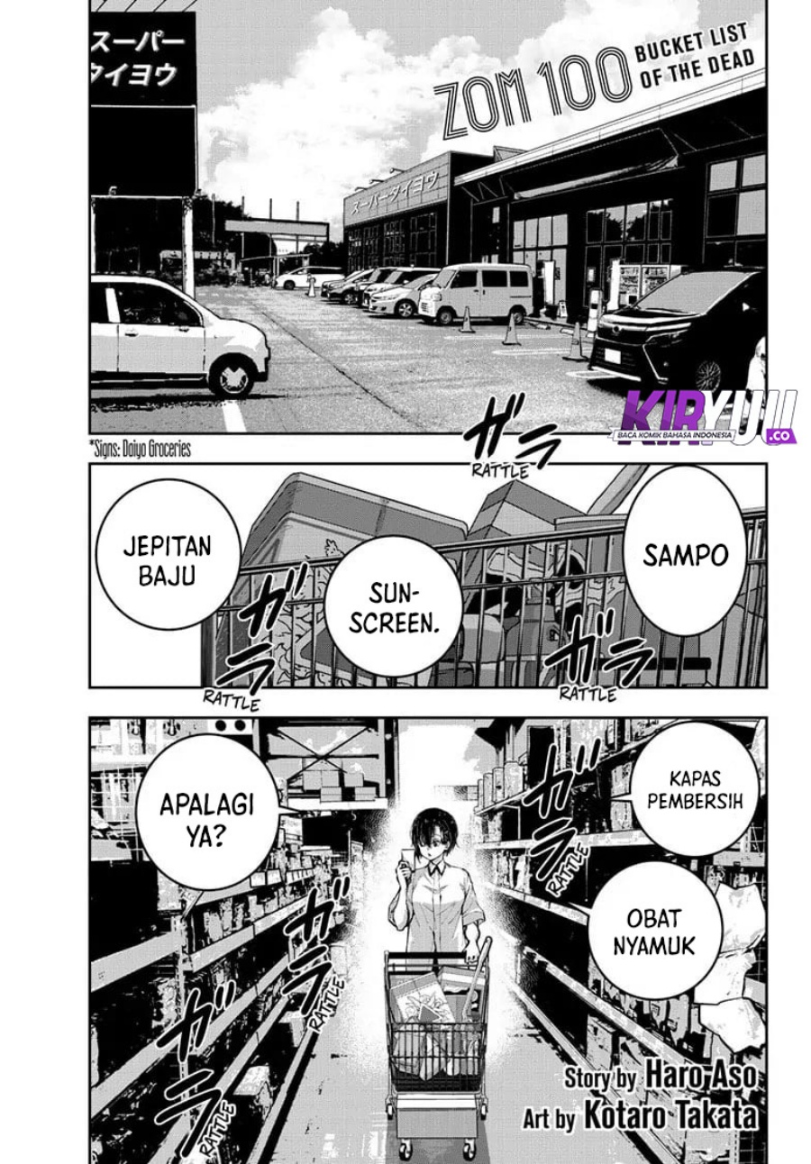 Zombie 100 Zombie Ni Naru Made Ni Shitai 100 No Koto — Chapter 61, halaman 2